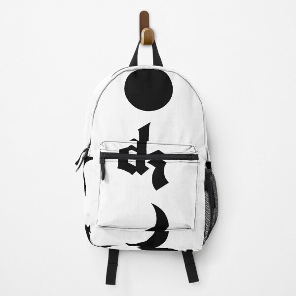 Item preview, Dermot Kennedy Moons designed and sold by PeterHarperia.