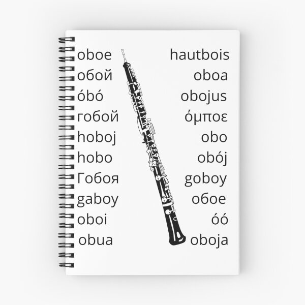 Item preview, Oboe in Many Languages designed and sold by Ric1926.