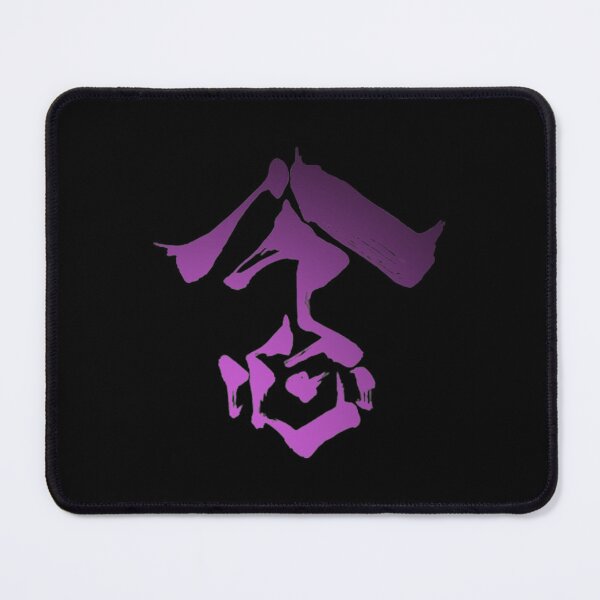 Item preview, Scarlet Nexus T-ShirtPsychokinesis - Yuito Sumeragi  designed and sold by CollyAsban.
