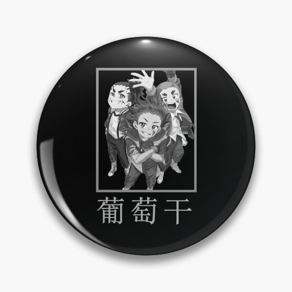 Item preview, Black Japanese Beyblade Burst Classic designed and sold by CasandreColins5.