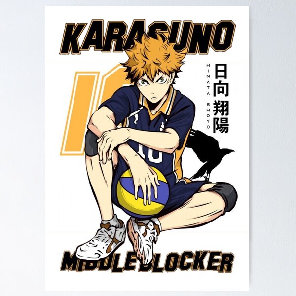 Haikyuu Poster Karasuno High School Volleyball Team Shoyo Anime