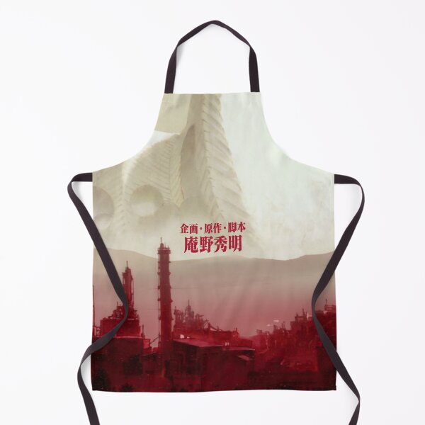Item preview, Evangelion: 3.0+1.0 Thrice Upon A Time Scenery designed and sold by BrokenOtaku.
