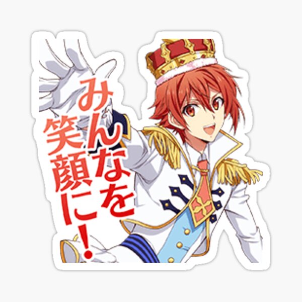 Item preview, Riku Reaching designed and sold by gabmag.