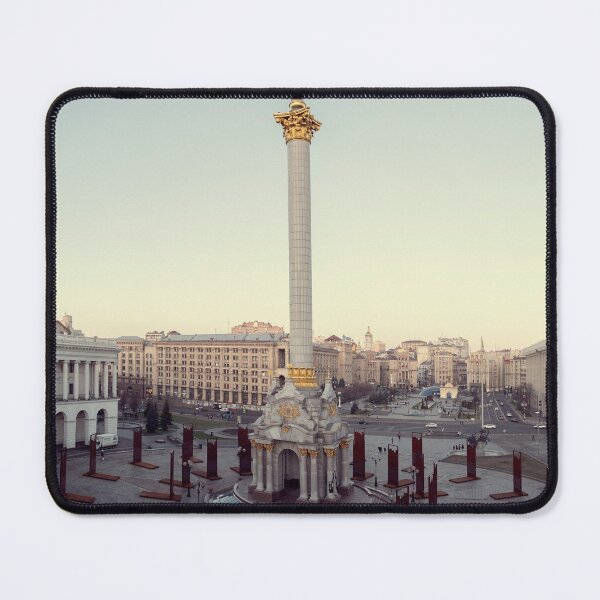 Item preview, Cityscape of Kiev in Ukraine designed and sold by Mikołaj Niemczewski.