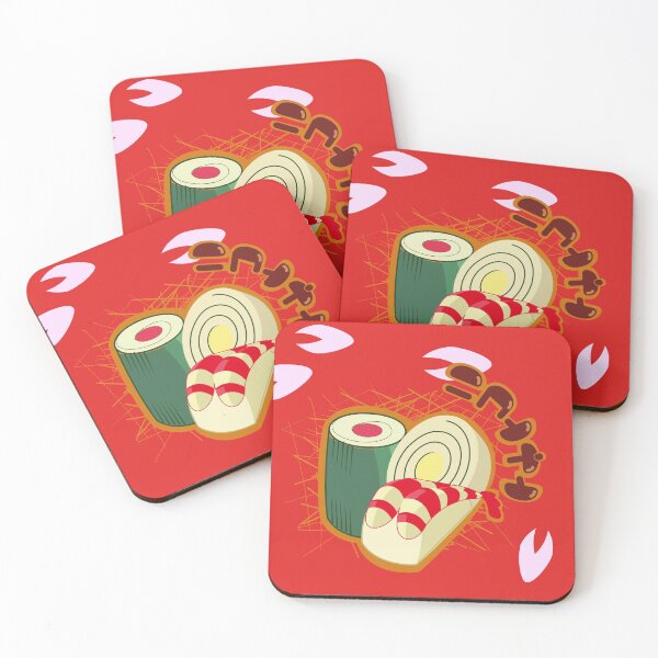 Item preview, SUSHI designed and sold by babotart.