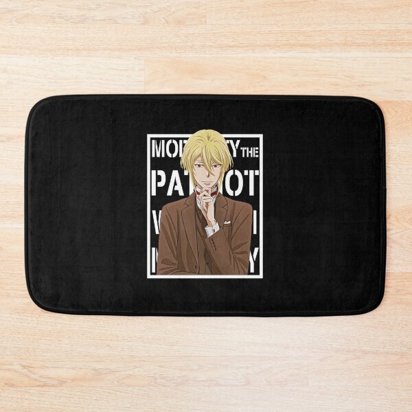Item preview, Moriarty the Patriot - William James Moriarty - Background Text(White)  designed and sold by DajourGarro.