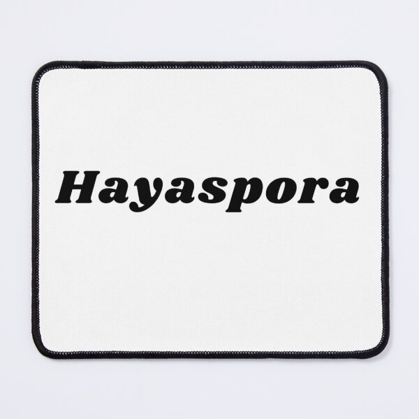 Item preview, Chris Delia Hayaspora designed and sold by mehdijr.