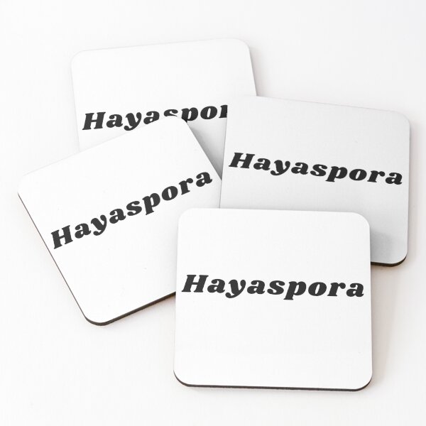 Item preview, Chris Delia Hayaspora designed and sold by mehdijr.