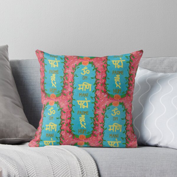 Item preview, OmManiPadmeHum Buddhist Chant designed and sold by Soozie Wray.