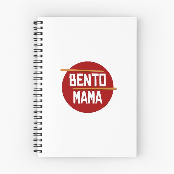 Item preview, Bento Mama - School Lunch Lady  designed and sold by dibeja.