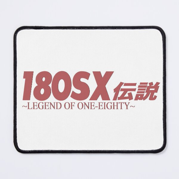 Item preview, 180SX伝説 designed and sold by merlz.