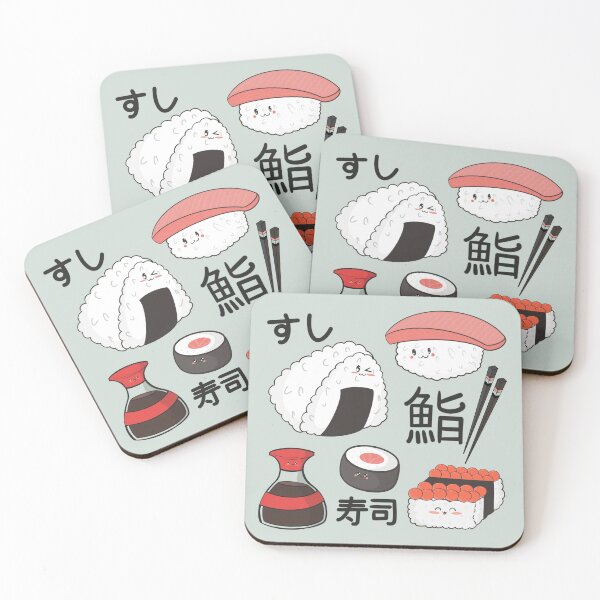 Item preview, Cute Kawaii Sushi  designed and sold by smoochugs.