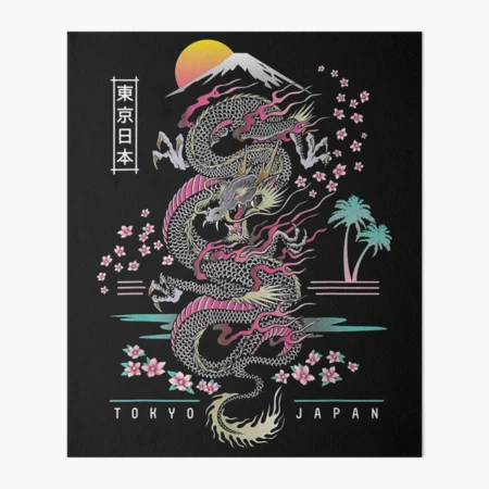 Japanese Tokyo Dragon Asian inspired Neon retro 80’s style | Art Board Print