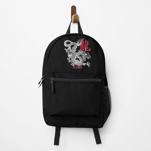 Item preview, Japanese Dragon Tattoo Style Kanji Lettering Nagoya City Japan Black designed and sold by EddieBalevo.