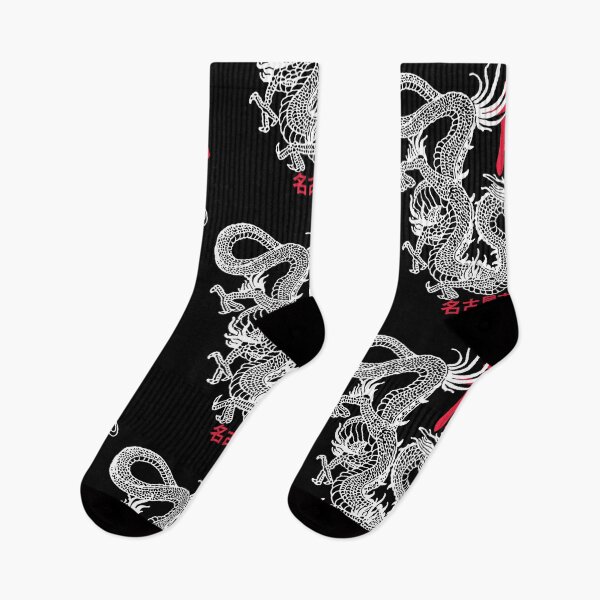 Item preview, Japanese Dragon Tattoo Style Kanji Lettering Nagoya City Japan Black designed and sold by EddieBalevo.