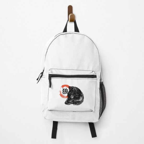 Item preview, Asiatic wolf designed and sold by DerSenat.