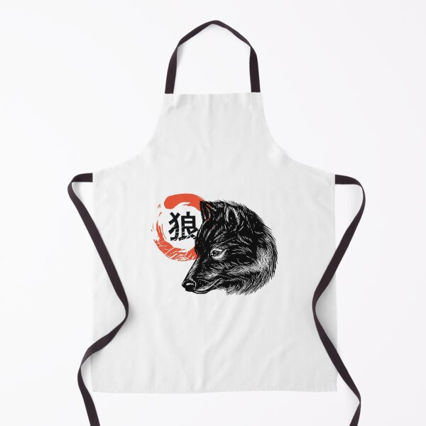 Item preview, Asiatic wolf designed and sold by DerSenat.
