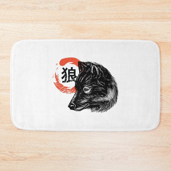 Item preview, Asiatic wolf designed and sold by DerSenat.