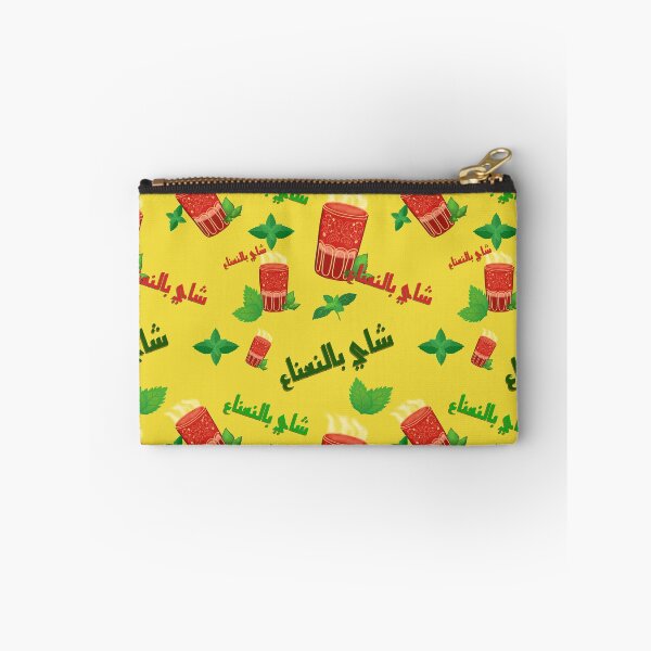 Item preview, Moroccan Mint tea in arabic designed and sold by SalxSal.