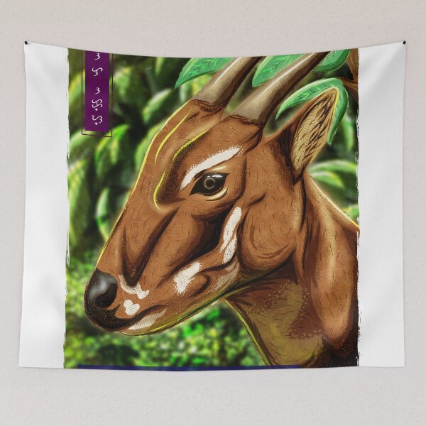 Item preview, Saola - White designed and sold by ThorReyes.