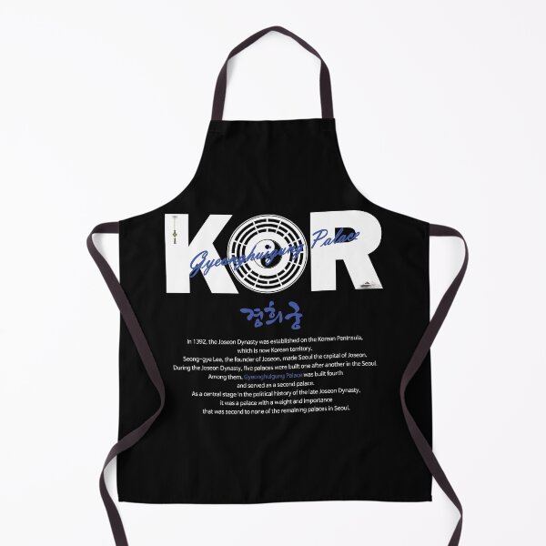 Item preview, Gyeonghuigung Palace in Seoul, Korea designed and sold by KDC-art.