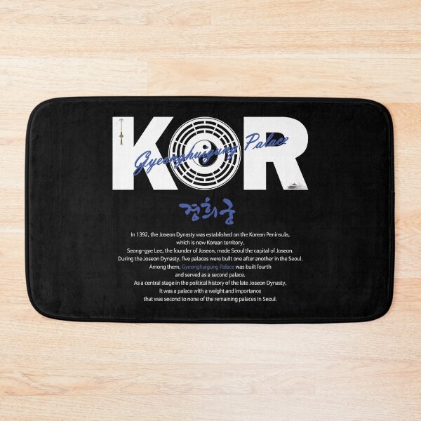 Item preview, Gyeonghuigung Palace in Seoul, Korea designed and sold by KDC-art.