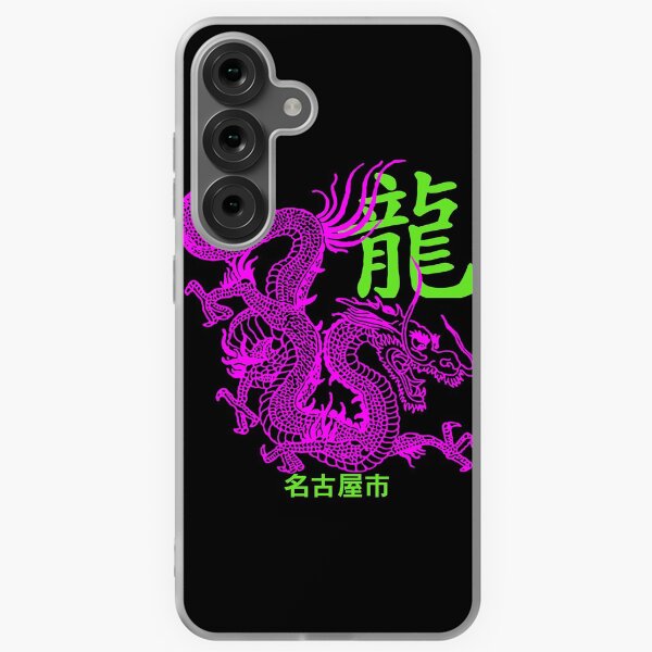 Item preview, Japanese Dragon Tattoo Style Kanji Lettering Nagoya City Japan Neon Fuchsia designed and sold by EddieBalevo.
