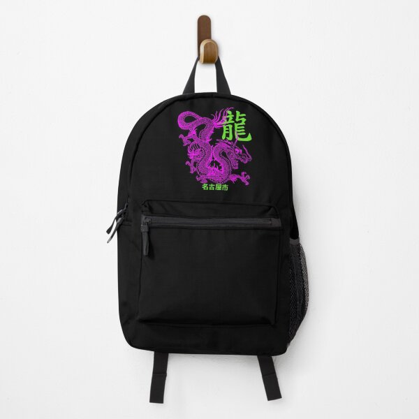 Item preview, Japanese Dragon Tattoo Style Kanji Lettering Nagoya City Japan Neon Fuchsia designed and sold by EddieBalevo.