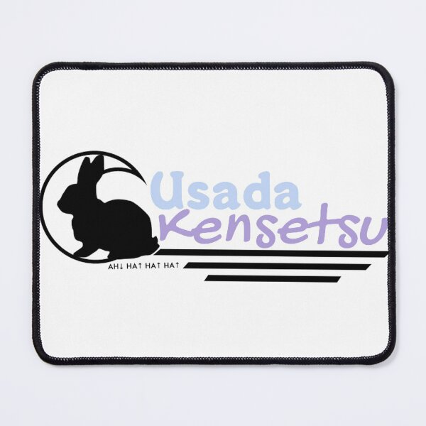 Item preview, Usada kansetsu designed and sold by duckbiapes.