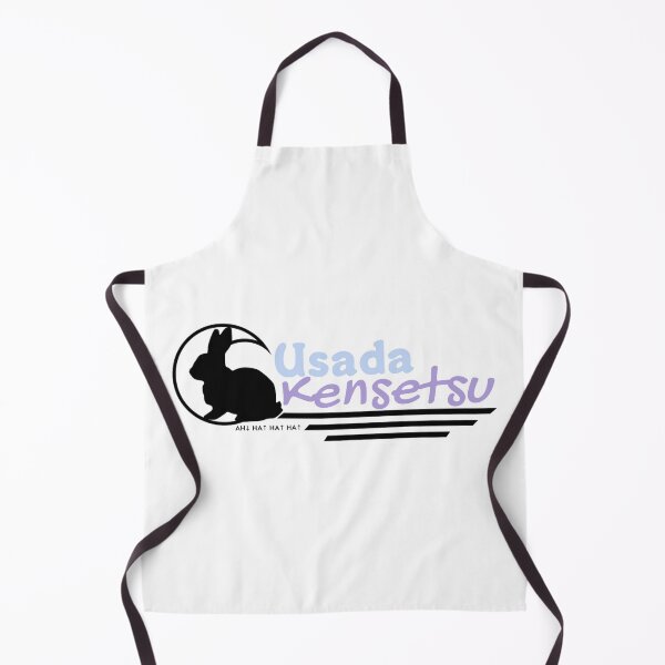 Item preview, Usada kansetsu designed and sold by duckbiapes.