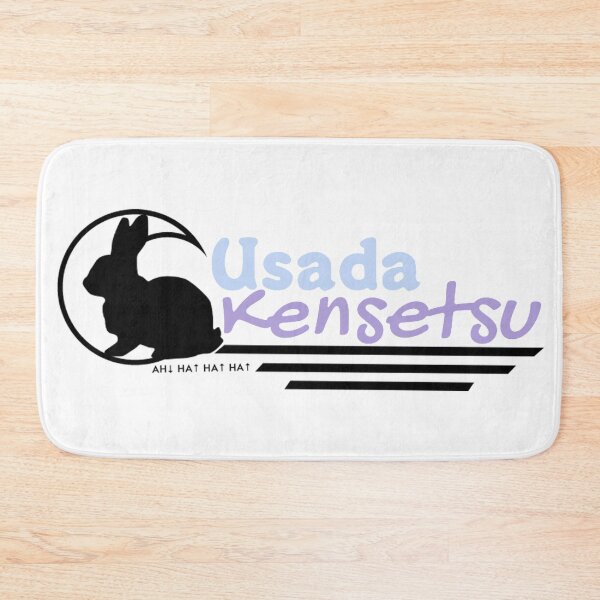 Item preview, Usada kansetsu designed and sold by duckbiapes.