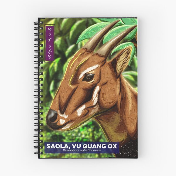 Item preview, Saola - Black designed and sold by ThorReyes.