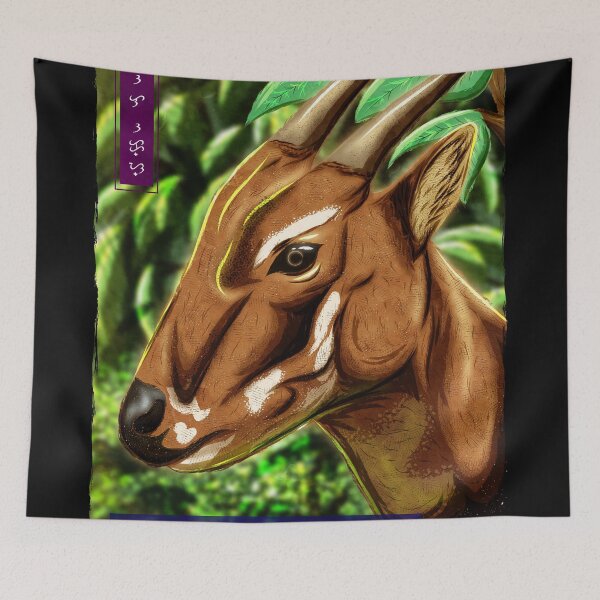 Item preview, Saola - Black designed and sold by ThorReyes.