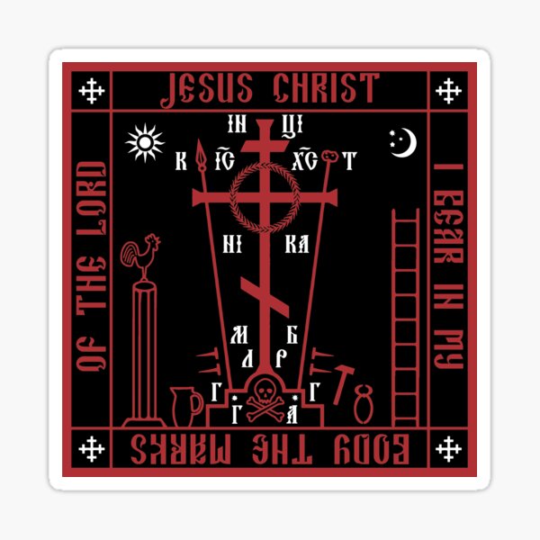 Item preview, Schema | Paramand | Angelic Habit | Red and White designed and sold by EkromDesigns.