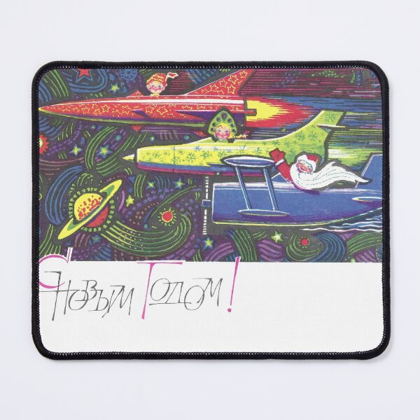 Item preview, Space Age New Year designed and sold by MechanicalAge.