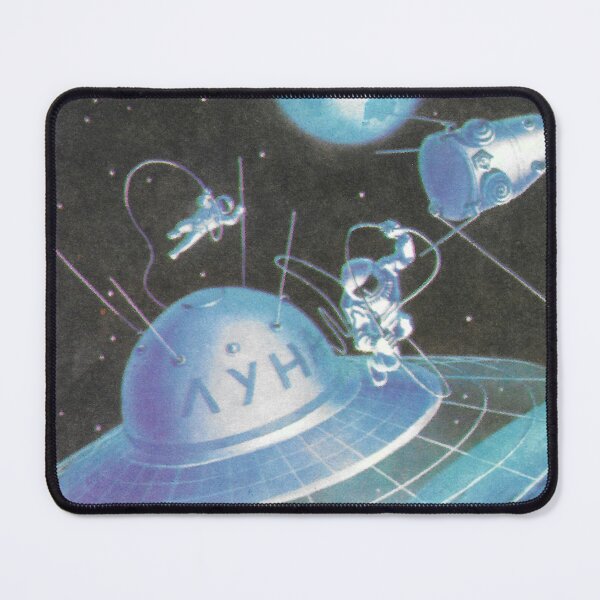 Item preview, Lunar Saucer designed and sold by MechanicalAge.