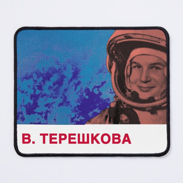 Item preview, First Woman: Valentina Tereshkova designed and sold by MechanicalAge.