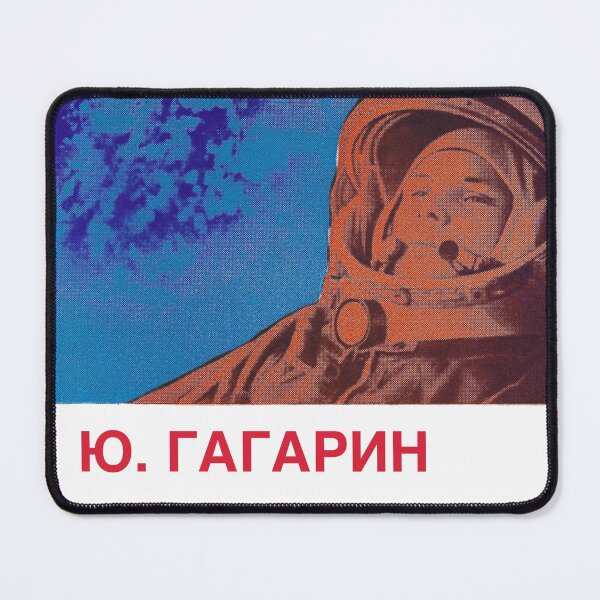 Item preview, First Man: Yuri Gagarin designed and sold by MechanicalAge.