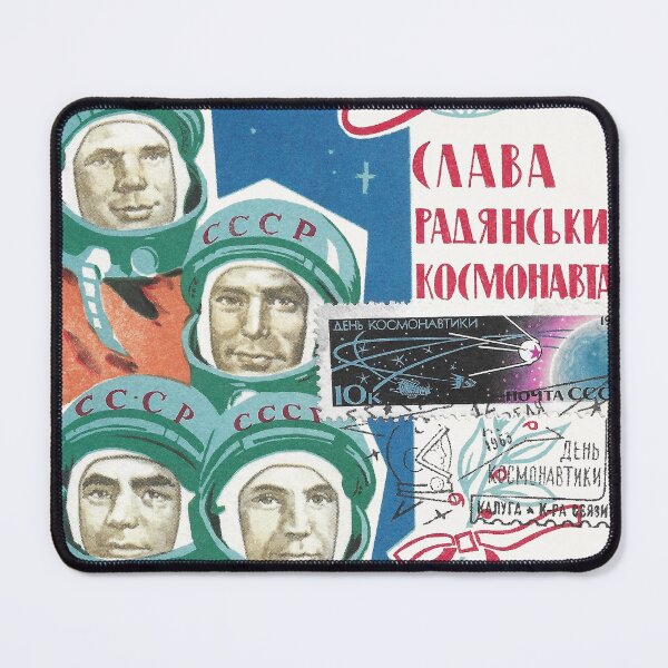 Item preview, Cosmonauts designed and sold by MechanicalAge.