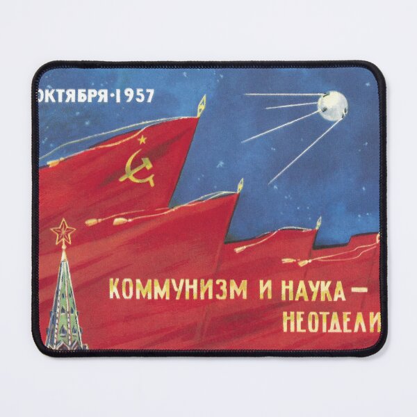 Item preview, Sputnik: Inseparable designed and sold by MechanicalAge.