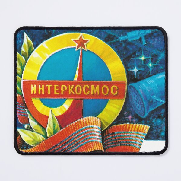 Item preview, Intercosmos designed and sold by MechanicalAge.