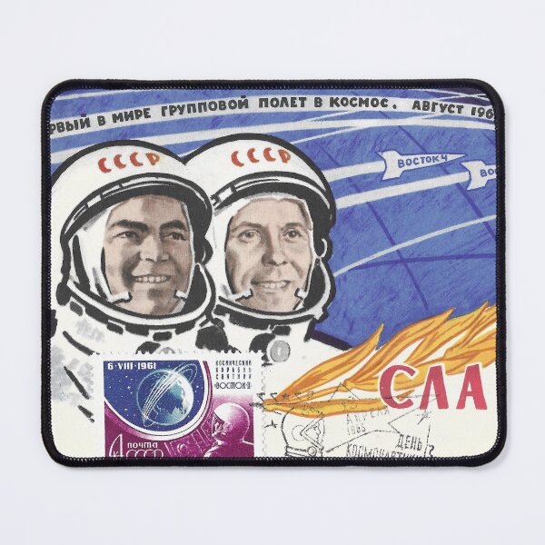 Item preview, Glory to Vostok 3 and Vostok 4 designed and sold by MechanicalAge.