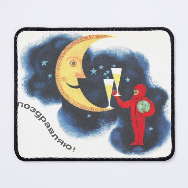 Item preview, Congratulations, Moon! designed and sold by MechanicalAge.