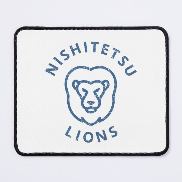 Item preview, Béisbol japonés Nishitetsu Lions (vintage) designed and sold by fourthreethree.