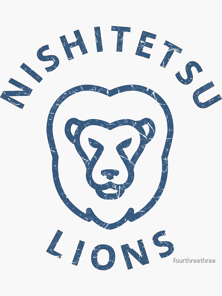 "Nishitetsu Lions Japanese baseball (vintage)" Sticker for Sale by fourthreethree Redbubble
