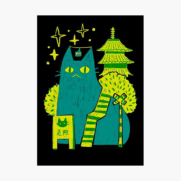Artikel-Vorschau von Katze mit japanischer Architektur und Stern, designt und verkauft von wakusei-design.