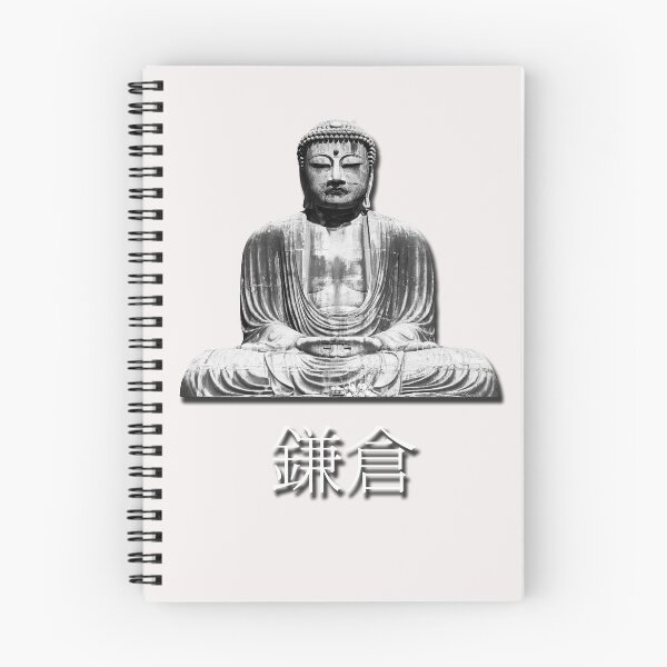 Item preview, Kamakura designed and sold by SiulDirdam.