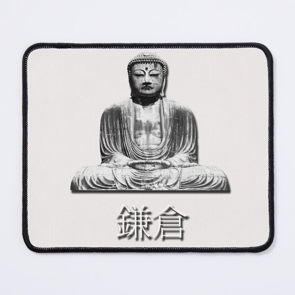 Item preview, Kamakura designed and sold by SiulDirdam.
