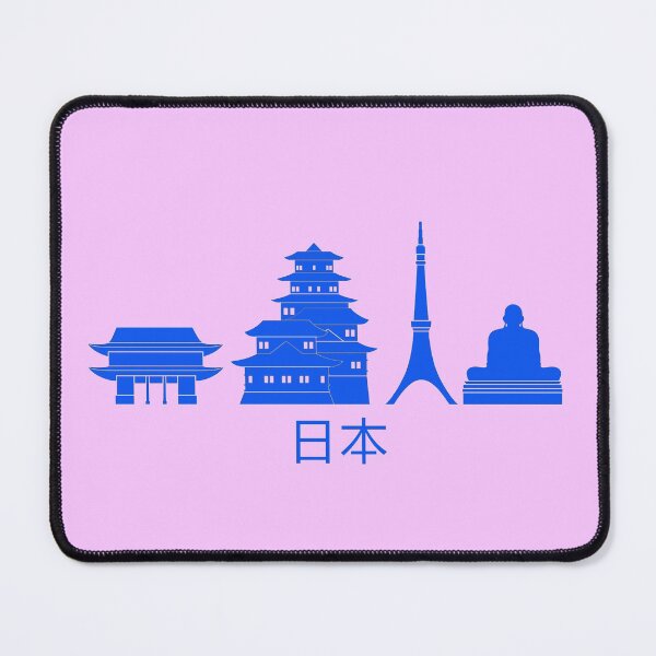 Item preview, Japan landmarks designed and sold by Travellerz.