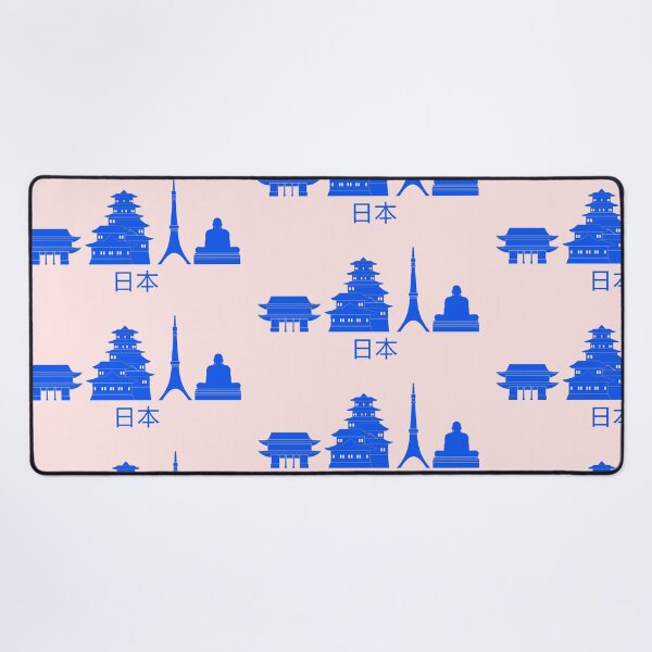 Item preview, Japan landmarks designed and sold by Travellerz.